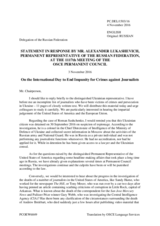 Second statement by the Delegation of the Russian Federation on the United Nations International Day to End Impunity for Crimes against Journalists, observed on 2 November