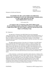 Statement by the Delegation of the Russian Federation in response to the address by Ambassador Andrzej Kasprzyk, by the Co-Chairmen of the Minsk Group and by Colonel Hans Lampalzer