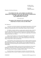 Statement by the Delegation of the Russian Federation in response to the statement by delegations on the continued efforts to silence and intimidate independent voices and civil society in the Russian Federation