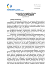 Statement by the Delegation of Ukraine on the situation in and around Ukraine