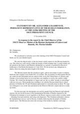 Statement by the Delegation of the Russian Federation in response to the report by the Chief Observer of the OSCE Observer Mission at two Russian Checkpoints on the Russian-Ukrainian Border, Colonel Flavien Schaller