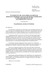 Statement by the Delegation of the Russian Federation on the presidential elections in Uzbekistan, held on 4 December 2016