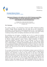 Statement by the Delegation of Ukraine in response to the address by the Chairperson-in-Office of the OSCE, Federal Minister for Europe, Integration and Foreign Affairs of Austria, H.E. Sebastian Kurz