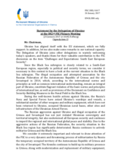 Statement by the Delegation of Ukraine in response to the presentations by Ms. Z. Busic, Ambassador S. Miculescu, and by Ambassador H. Berk