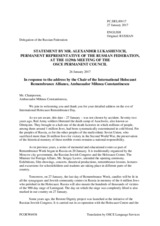 Statement by the Delegation of the Russian Federation in response to the address by the Chair of the International Holocaust Remembrance Alliance, H.E. Ambassador Mihnea Constantinescu