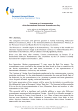 Statement by the Delegation of Ukraine in response to the address by the Chair of the International Holocaust Remembrance Alliance, H.E. Ambassador Mihnea Constantinescu