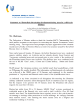 Statement by the Delegation of Ukraine on the recent developments in eastern Ukraine