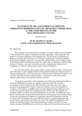 Statement by the Delegation of the Russian Federation on the situation in Ukraine and the need to implement the Minsk agreements