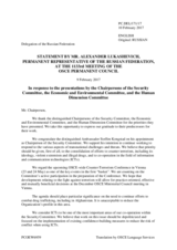 Statement by the Delegation of the Russian Federation in response to the presentations by the Chairpersons of the Security Committee, of the Economic and Environmental Committee, and of the Human Dimension Committee