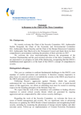 Statement by the Delegation of Ukraine in response to the presentations by the Chairpersons of the Security Committee, of the Economic and Environmental Committee, and of the Human Dimension Committee