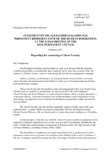 Statement by the Delegation of the Russian Federation in response to the statement by the Maltese EU Presidency on the verdict in the trial of Mr. A. Navalny in the Russian Federation