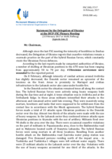 Statement by the Delegation of Ukraine on the situation in and around Ukraine