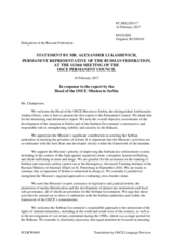 Statement by the Delegation of the Russian Federation in response to the report by the Head of the OSCE Mission to Serbia, Ambassador Andrea Orizio