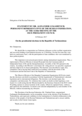 Statement by the Delegation of the Russian Federation on the presidential elections in Turkmenistan, held on 12 February 2017