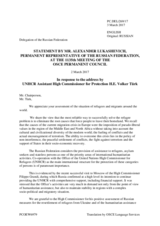 Statement by the Delegation of the Russian Federation in response to the address by UNHCR Assistant High Commissioner for Protection, H.E. Volker Türk