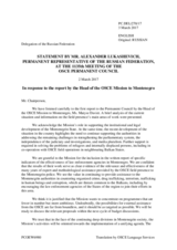 Statement by the Delegation of the Russian Federation in response to the report by the Head of the OSCE Mission to Montenegro, Ambassador Maryse Daviet