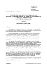 Statement by the Delegation of the Russian Federation on the release of Mr. I. Dadin in the Russian Federation