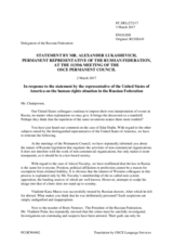 Statement by the Delegation of the Russian Federation in response to the statement by the Delegation of the United States of America on the ongoing efforts to silence independent voices in the Russian Federation