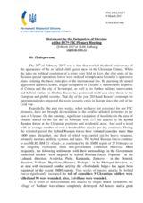 Statement by the Delegation of Ukraine on the situation in and around Ukraine 