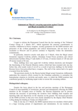 Statement by the Delegation of Ukraine on the Russia’s ongoing aggression against Ukraine and illegal occupation of Crimea
