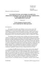 Statement by the Delegation of the Russian Federation on the situation in Ukraine and the need to implement the Minsk agreements