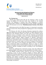 Statement by the Delegation of Ukraine in response to Ambassador M. B. Christides, Ambassador A. Coşkun, and by Ms. A. Inayeh