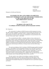 Statement by the Delegation of the Russian Federation in response to the report by the Co-ordinator of OSCE Economic and Environmental Activities, Dr. Halil Yurdakul Yigitgüden