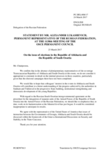 Statement by the Delegation of the Russian Federation on the so-called parliamentary elections in the occupied Abkhazia region of Georgia