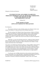Statement by the Delegation of the Russian Federation on the situation in Ukraine and the need to implement the Minsk agreements