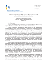 Statement by the Delegation of Ukraine on the restrictions on the freedoms of expression, association and assembly in the Russian Federation