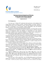 Statement by the Delegation of Ukraine on the situation in and around Ukraine