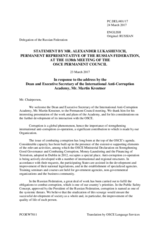 Statement by the Delegation of the Russian Federation in response to the address by the Dean and Executive Secretary of the International Anti-Corruption Academy (IACA), Mr. Martin Kreutner