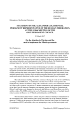 Statement by the Delegation of the Russian Federation on the situation in Ukraine and the need to implement the Minsk agreements