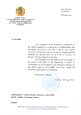 Response by the Delegation of Kazakhstan to the Questionnaire on the Code of Conduct on Politico-Military Aspects of Security