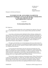 Statement by the Delegation of the Russian Federation on the International Roma Day, to be observed on 8 April 2017