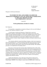 Statement by the Delegation of the Russian Federation on the parliamentary elections in Armenia, held on 2 April 2017