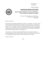 Statement by the Delegation of the United States of America in response to the statement by the Delegation of the Russian Federation