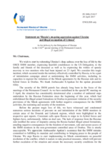 Statement by the Delegation of Ukraine in response to the report by the Chief Monitor of the OSCE Special Monitoring Mission to Ukraine, Ambassador Ertugrul Apakan