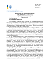 Statement by the Delegation of Ukraine in response to the presentations by Ambassador E. Danon, Ms. M. Soriano, Mr. V. Antonyuk and Mr. H. Shiotani