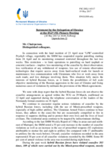 Statement by the Delegation of Ukraine on the situation in and around Ukraine