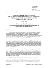 Statement by the Delegation of the Russian Federation in response to the address by the Vice-President of the European Commission, Mr. Maroš Šefčovič
