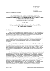 Statement by the Delegation of the Russian Federation on the violations of the right to privacy in the United States of America