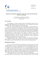 Statement by the Delegation of Ukraine on the Europe Day, celebrated on 9 May