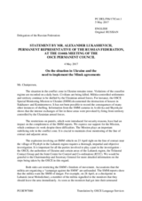 Statement by the Delegation of the Russian Federation on the situation in Ukraine and the need to implement the Minsk agreements