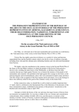 Statement by the Delegation of Belarus, also on behalf of Armenia, Kazakhstan, Kyrgyzstan, the Russian Federation, Tajikistan, Turkmenistan and Uzbekistan, on the 72nd anniversary of victory in the Great Patriotic War, to be observed on 9 May 2017