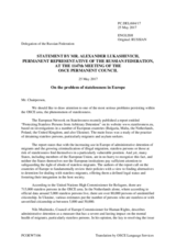 Statement by the Delegation of the Russian Federation on the statelessness in Europe