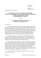 Statement by the Delegation of the Russian Federation on the situation in Ukraine and the need to implement the Minsk agreements