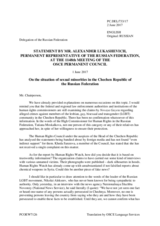 Statement by the Delegation of the Russian Federation in response to the statement by the Delegation of the United States of America on the continued reports of arrests, unlawful detention, torture and killing of homosexual men by the Chechen authorities