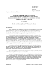 Statement by the Delegation of the Russian Federation in response to the statements by the delegations on the misuse of laws on terrorism and extremism to restrict freedom of thought, conscience, religion or belief in the Russian Federation