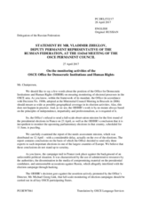 Statement by the Delegation of the Russian Federation on the election observation activities of the OSCE Office for Democratic Institutions and Human Rights